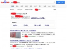 宁河钢管厂上线三月百度收录